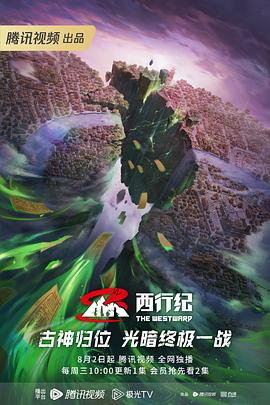 爱,要呼吸